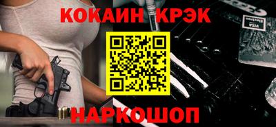 дживик Балаково