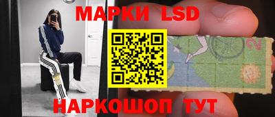 дмт Балахна