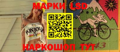 дживик Балаково