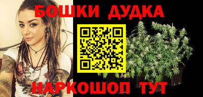 дживик Балаково