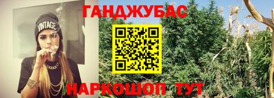 дживик Балаково