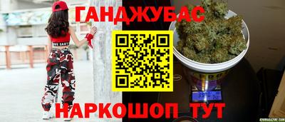 дживик Балаково