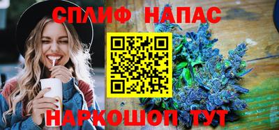 дживик Балаково