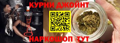 дмт Балахна