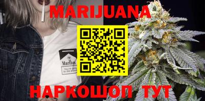 дживик Балаково
