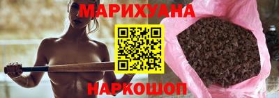 дживик Балаково