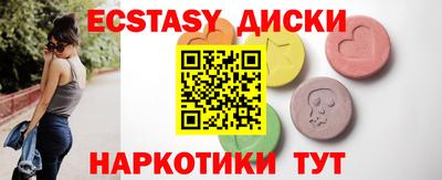 дживик Балаково