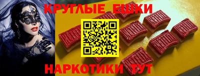 кокаин премиум Будённовск