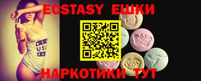 дживик Балаково