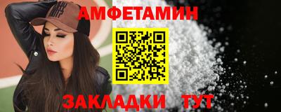 дживик Балаково