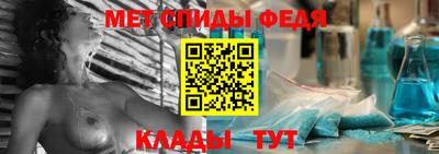 тгк Балашиха