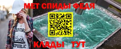 тгк Балашиха