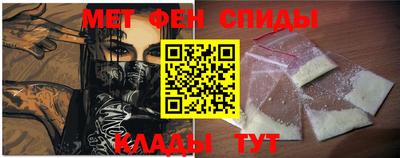 дживик Балаково