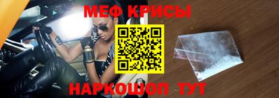 дживик Балаково
